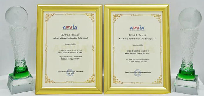 圆满收官 | 无锡尚德荣获“APVIA 亚洲光伏”和 SNEC 2021“十大亮点”多个奖项